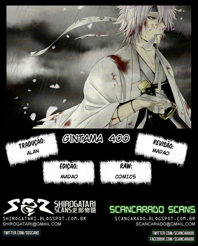 Gintama-Volume 46 Chapter 400