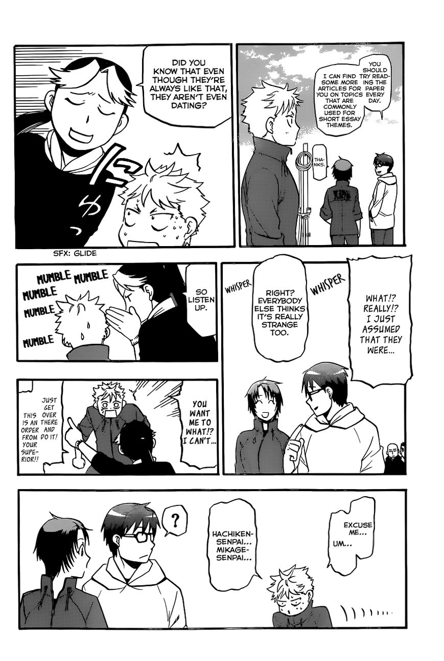 Chapter 99 image 7
