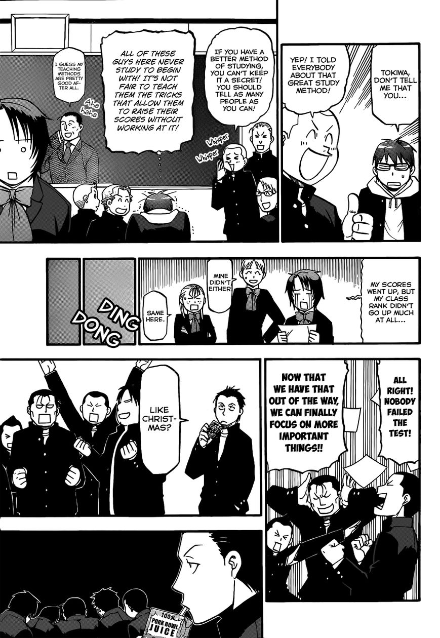 Chapter 78 image 14