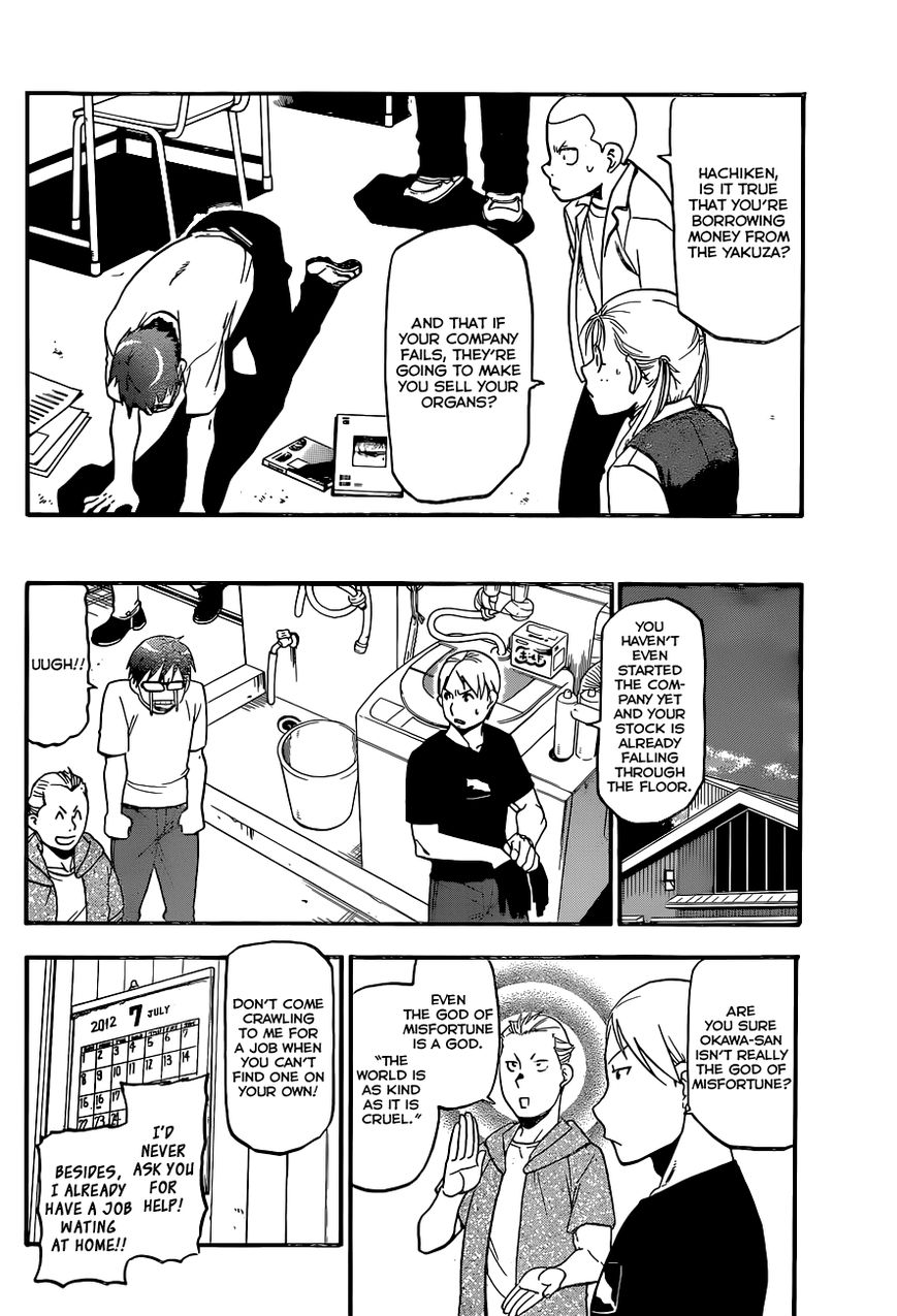 Chapter 102 image 9