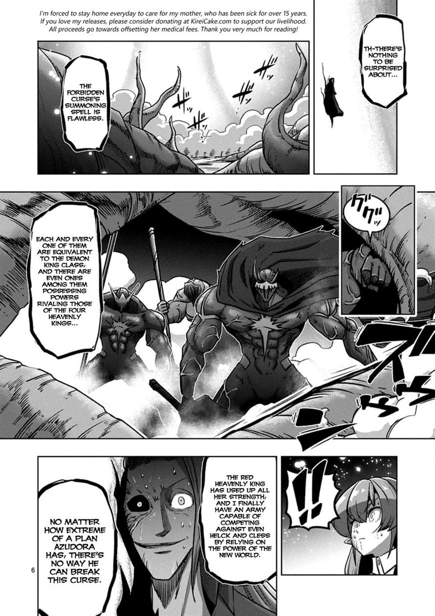 Chapter 100 image 6