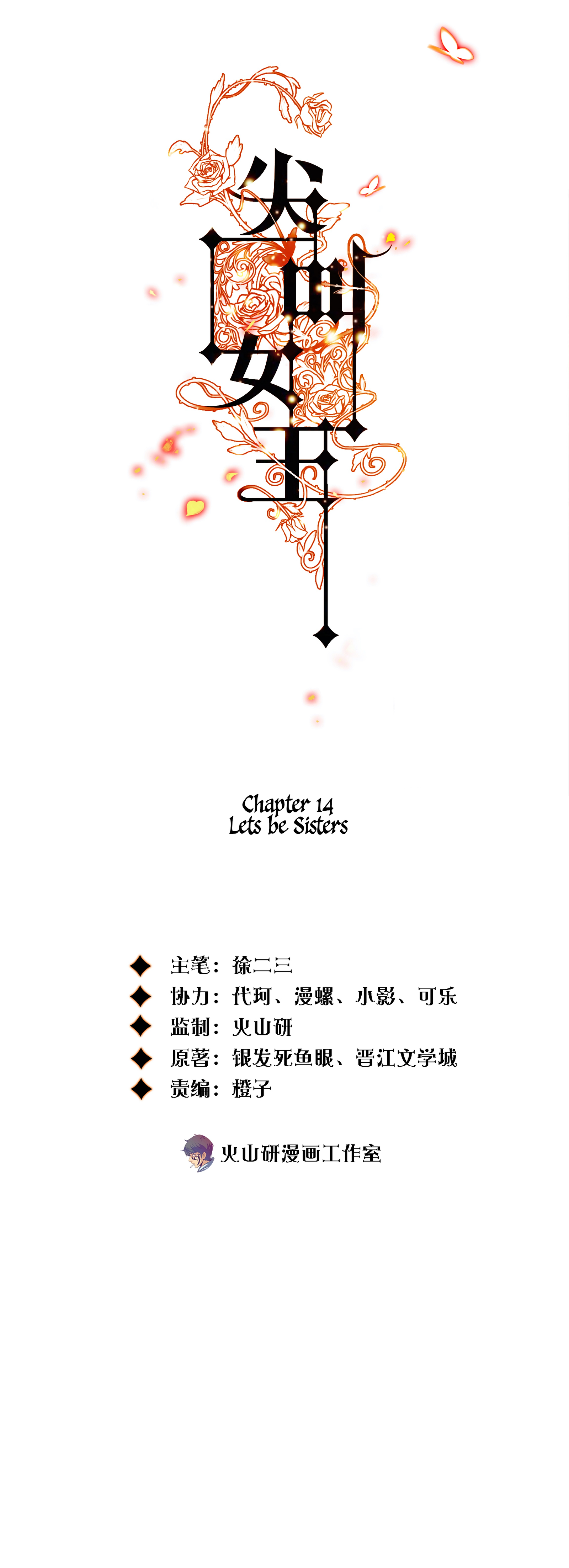 60914225 1600 4410 1090910