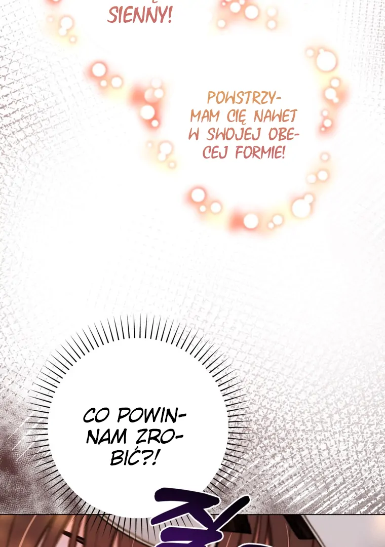 88964812 760 1080 74522