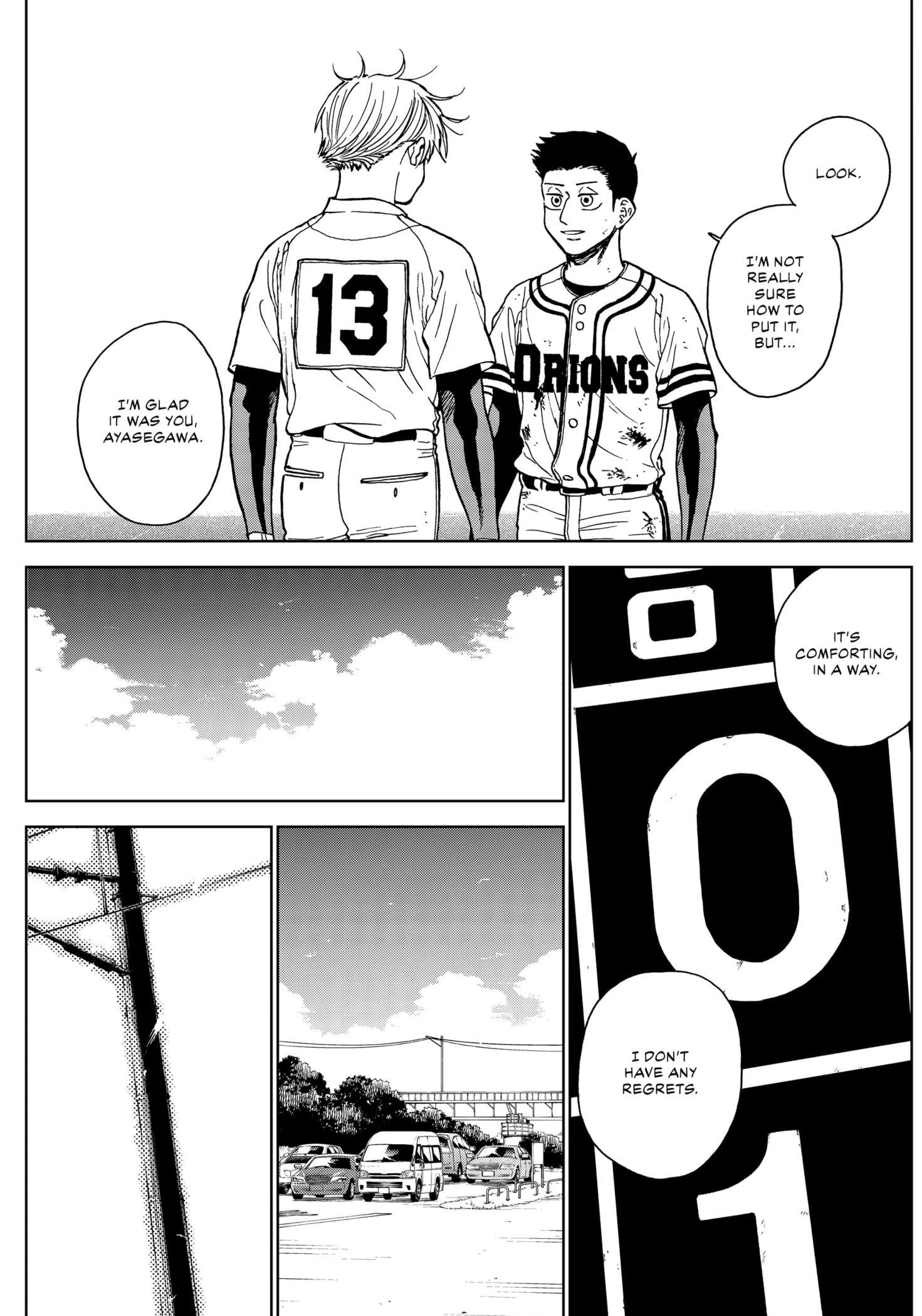 68871778 1471 2100 360942