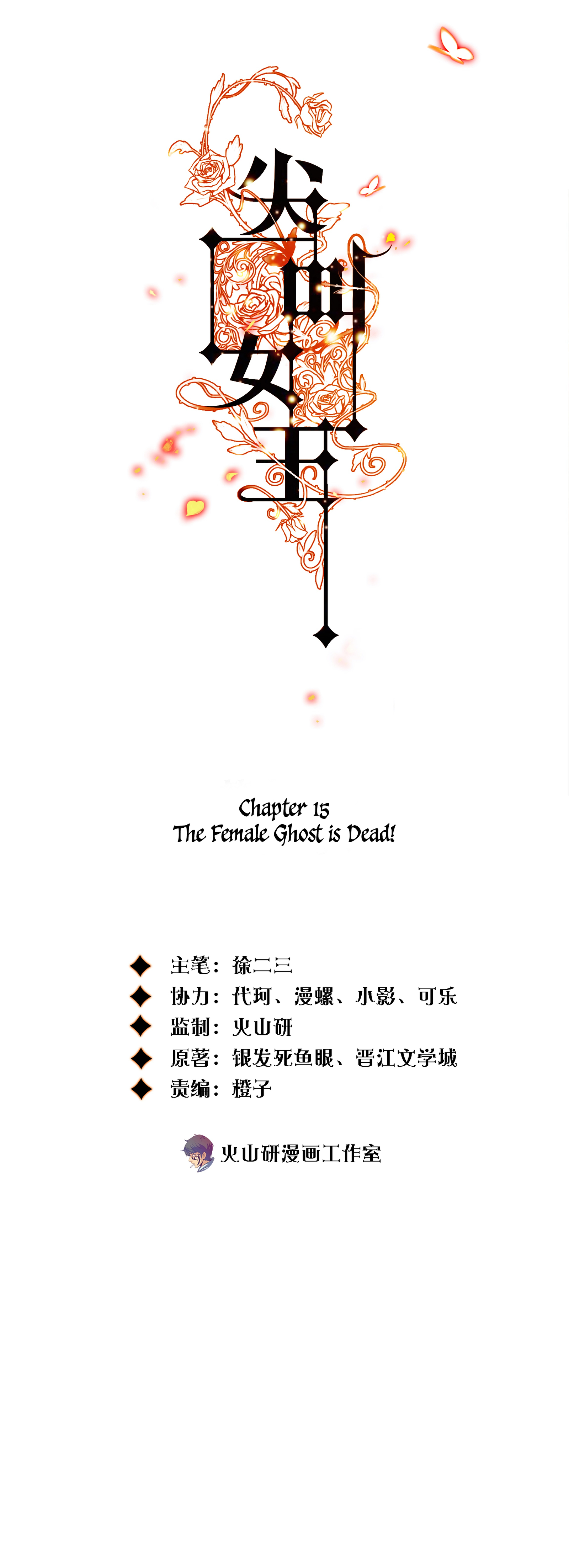 60914812 1600 4410 1111005