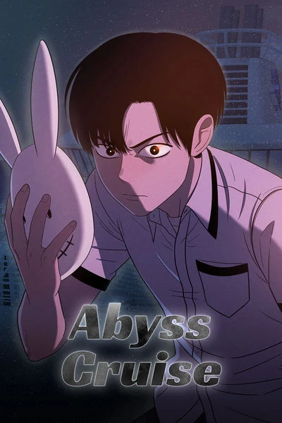 Abyss Cruise [Official]