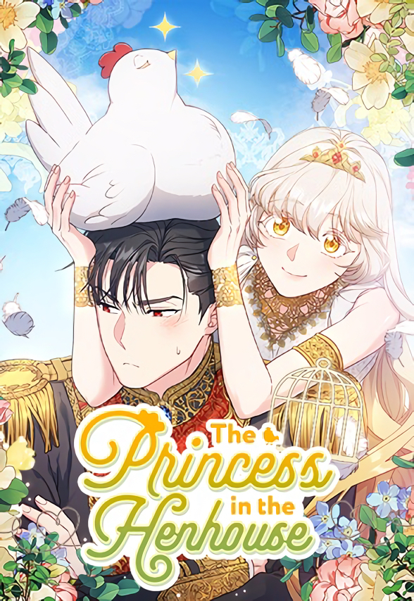 [Yozora TL] The Princess in The Henhouse